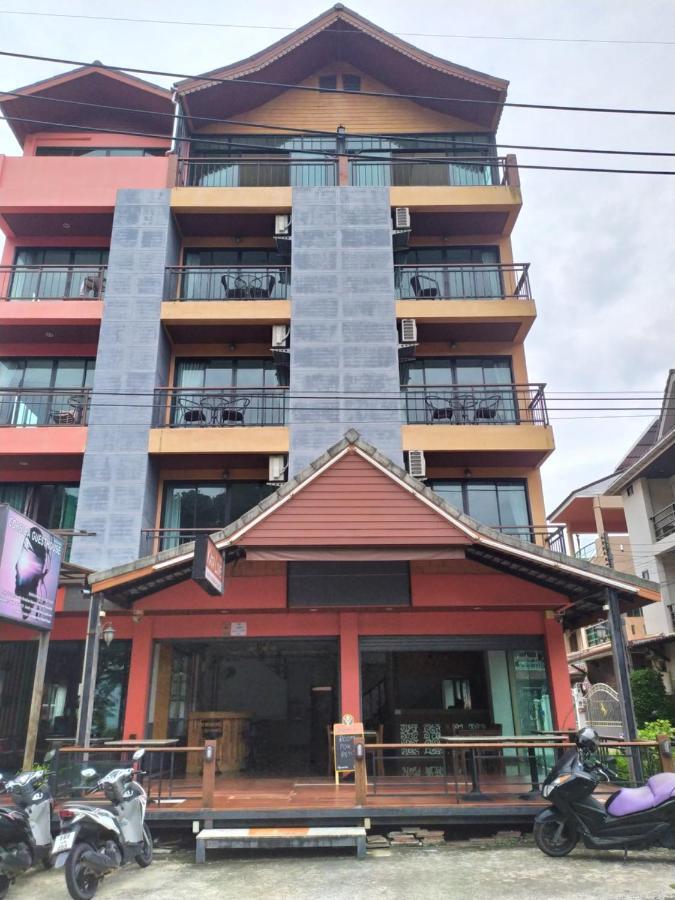 Kata Love Exterior photo