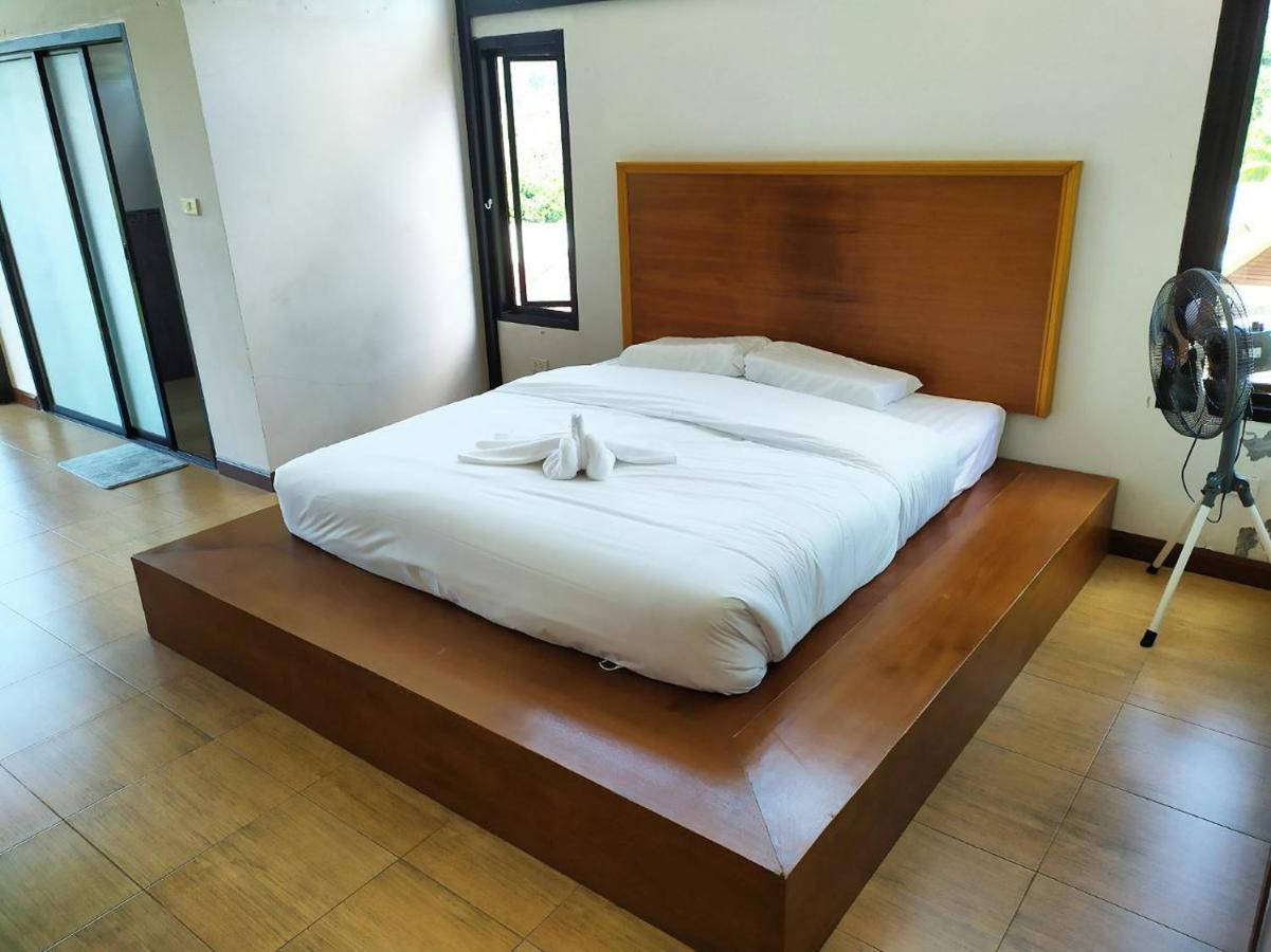 Kata Love Room photo